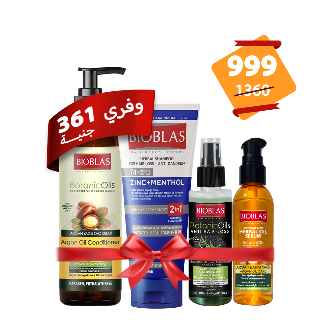 Bioblas Oil Argan 65 Ml + Bioblas Argan Conditioner 300Ml + Bioblas An