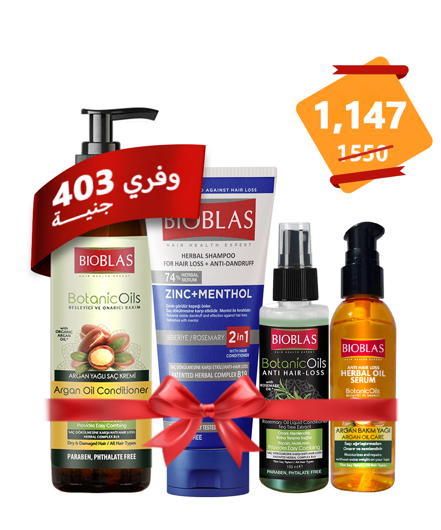 Bioblas Oil Argan  65 Ml + Bioblas  Argan Conditioner 300Ml + Bioblas Anti-Dandruff  Shampoo And Conditioner 200Ml + Bioblas Rosemary Liquid Conditioner 100Ml