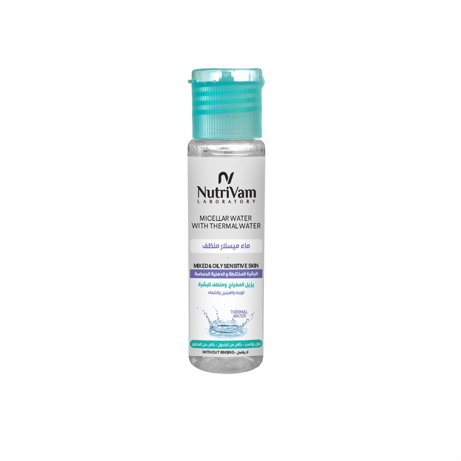 Nutrivam Micellar Water With Thermal Water 35 Ml