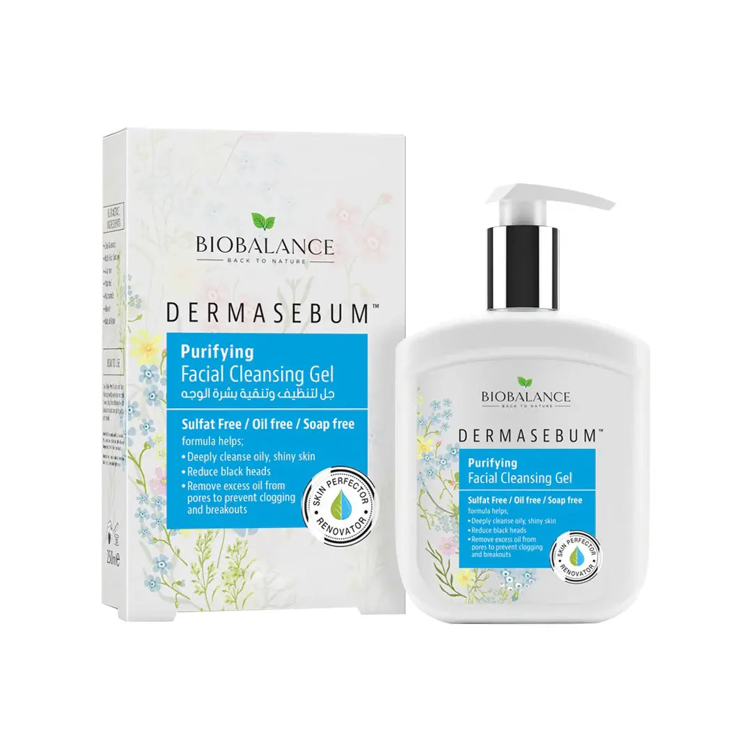 منتج BioBalance Dermasebum