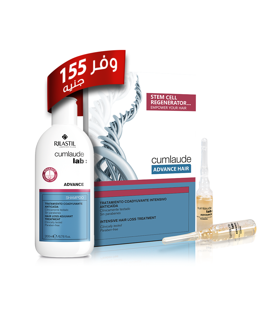 Cumlaude Advance Hair Loss Ampouls (5Amp. X 5ml) + Anti-hair loss  Cumlaude Advance Hair Shampoo 200Ml - Offer (1+ 50%)