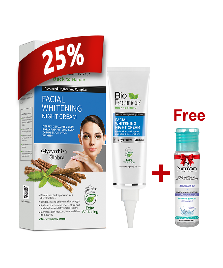 Biobalance Facial Whitening Night Cream 55Mg + Nutrivam Micellar Water 35 Ml - Offer