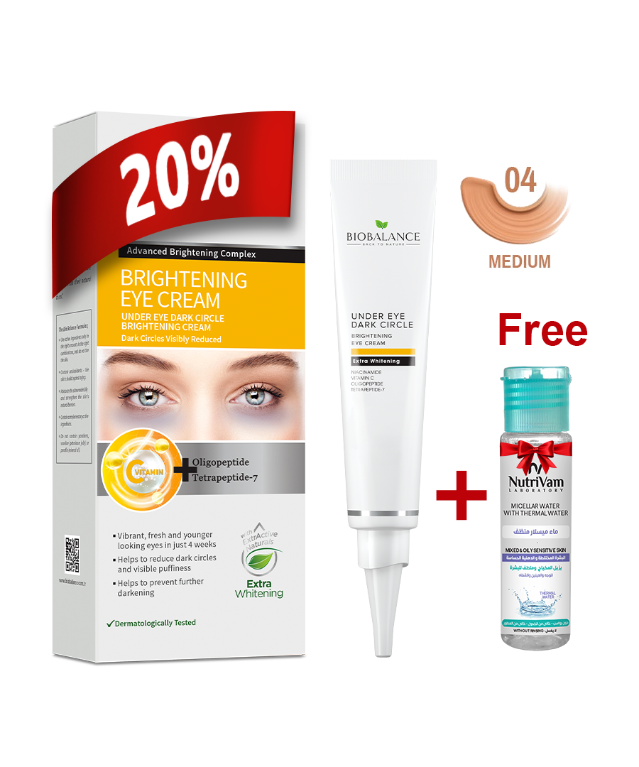 Biobalance Eye Brightening Medium Cream 15 Ml + Nutrivam Micellar Water 35 Ml - Offer