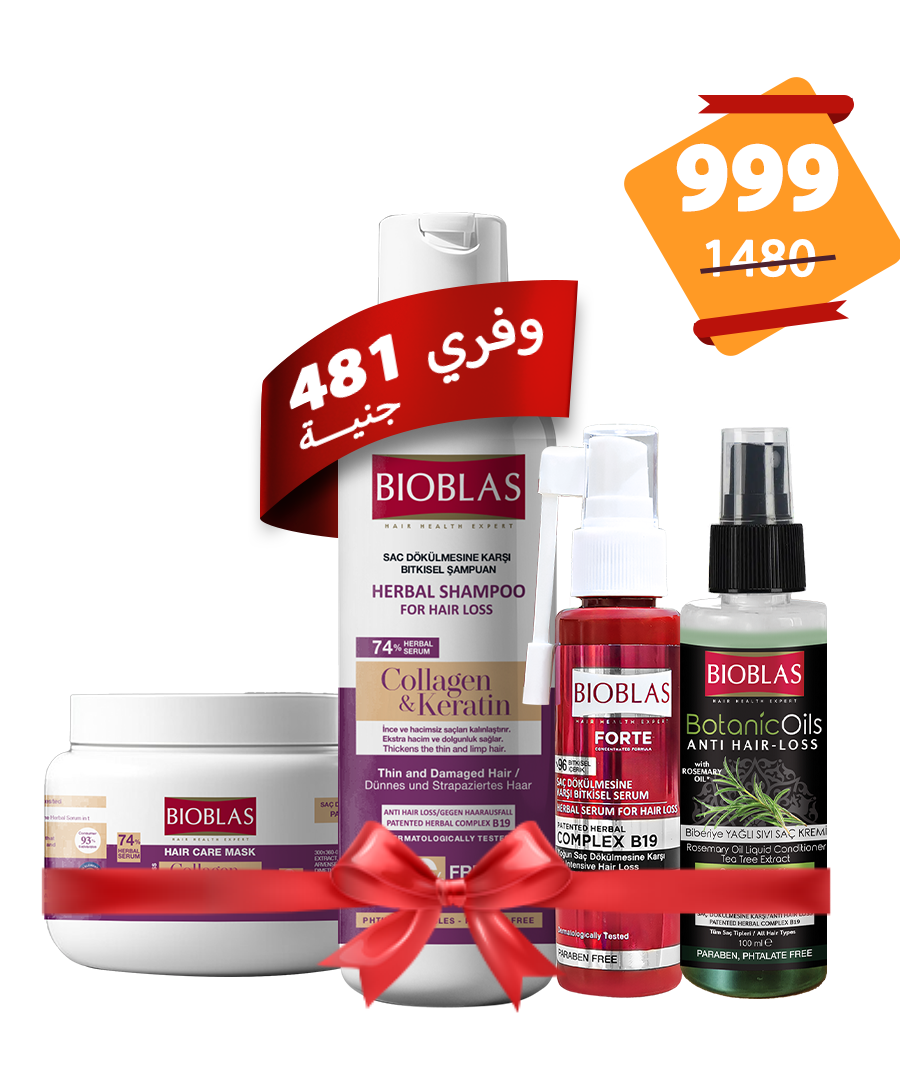 Bioblas Forte Anti-Hair Loss  Serum 60Ml + Bioblas Rosemary Liquid Conditioner 100Ml + Bioblas Shampoo Collagen & keratin 300ml + Bioblas Conditioner and Mask Collagen & keratin 300ml