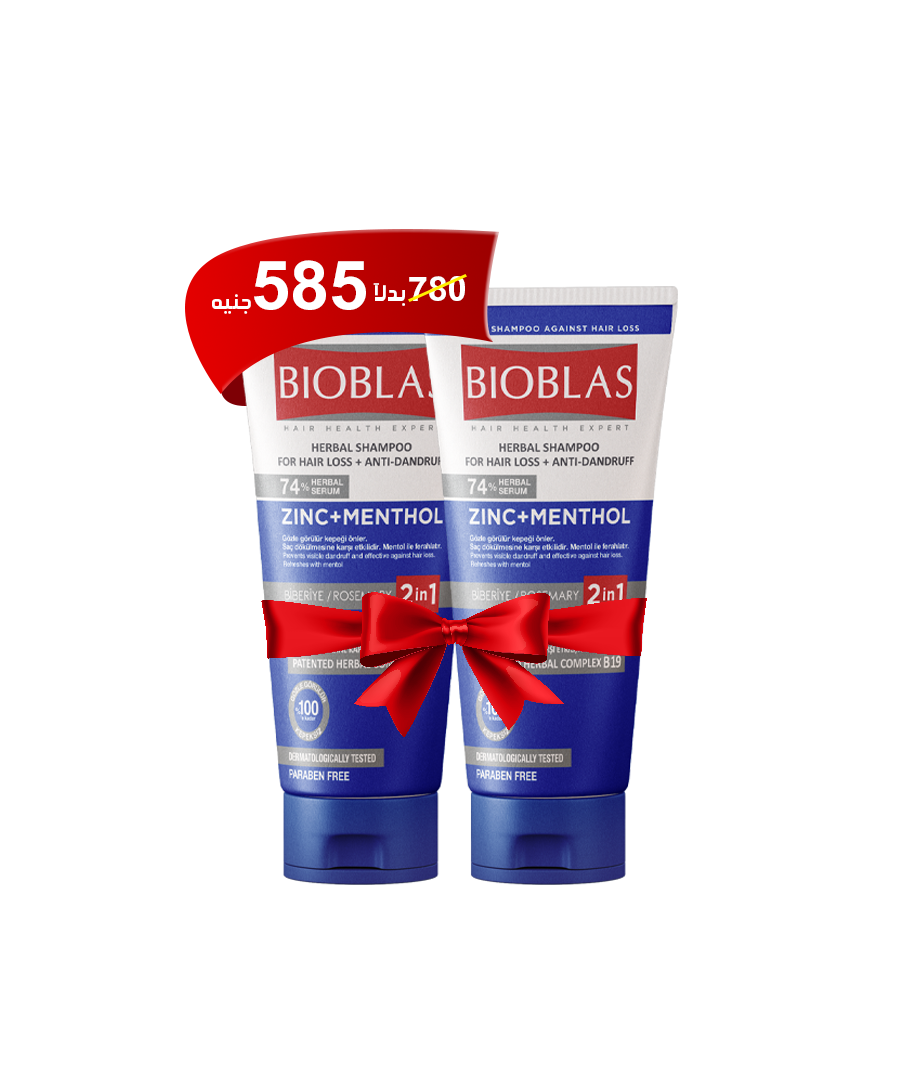 Bioblas Anti-Hair Loss, Anti-Dandruff and Anti-Itching Shampoo And Conditioner 200Ml-offer(1+50%)