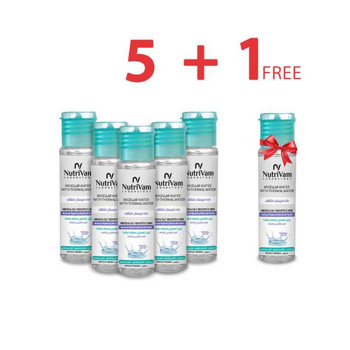 Nutrivam Micellar Water With Thermal Water 35 Ml - Offer