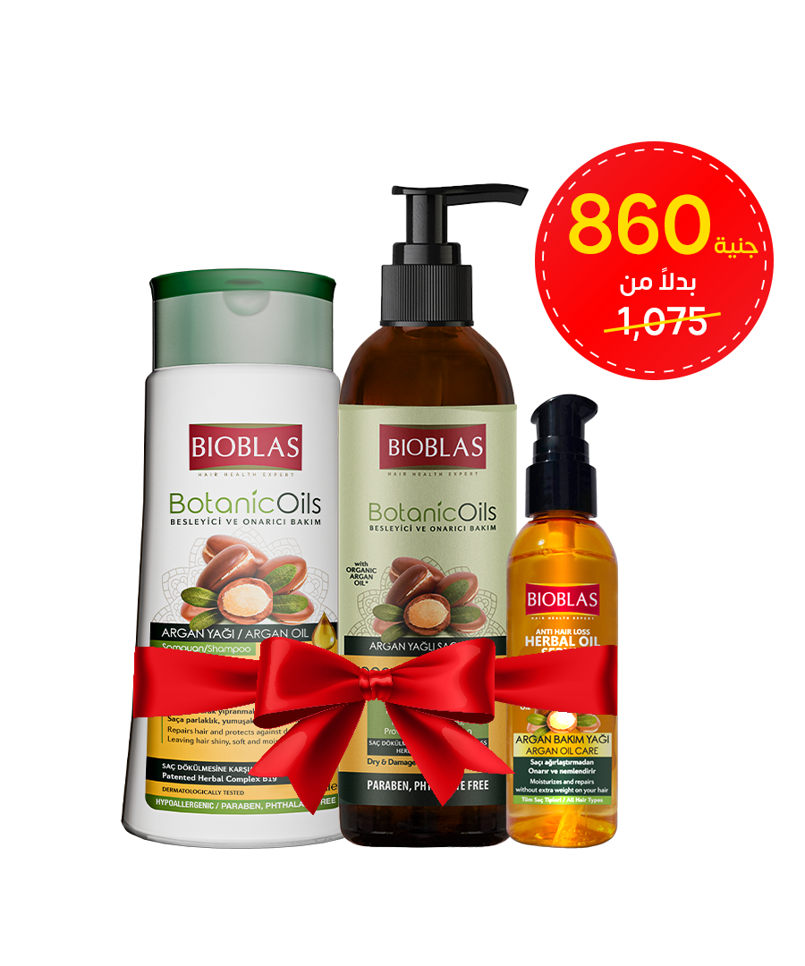 Bioblas Anti-Hair Loss With Argan Shampoo 200 Ml +Bioblas Anti-Hair Loss with Argan Conditioner 300Ml+Bioblas Anti-Hair Loss Herbal Serum Argan Care 65 Ml