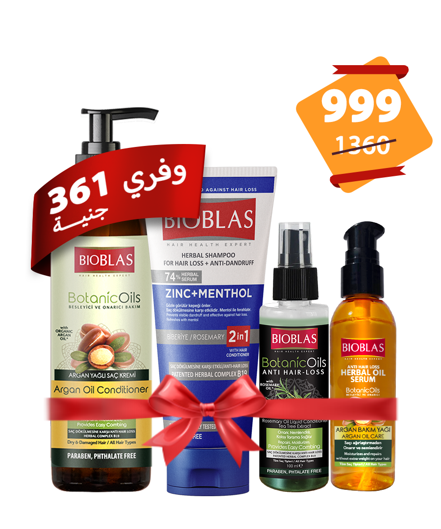 Bioblas Oil Argan  65 Ml + Bioblas  Argan Conditioner 300Ml + Bioblas Anti-Dandruff  Shampoo And Conditioner 200Ml + Bioblas Rosemary Liquid Conditioner 100Ml