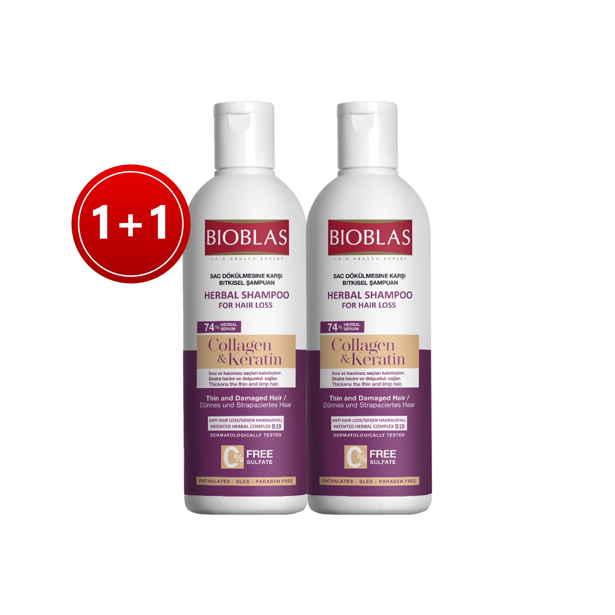 شامبو BioBlas كولاجين وكيراتين