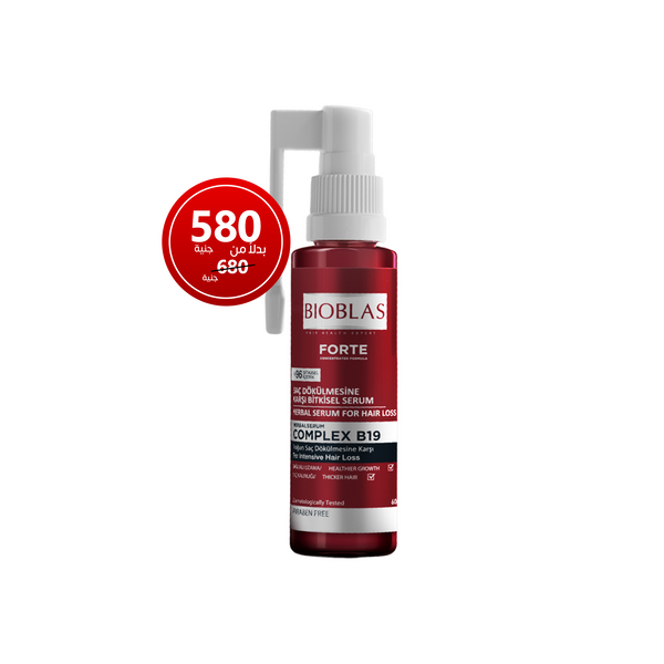Bioblas Forte anti-hair loss treatment  Intensive Herbal Serum 60Ml