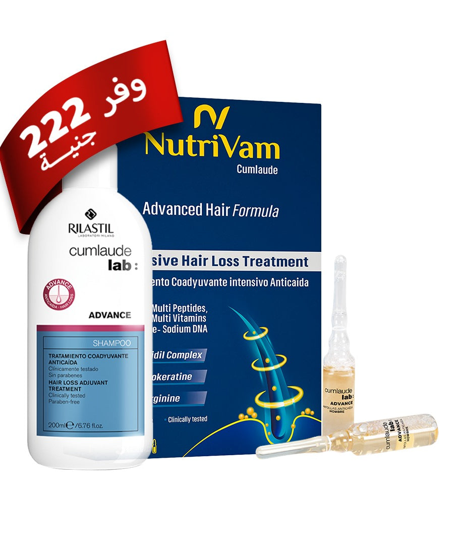 Cumlaude Advance Hair Loss Ampouls (5Amp. X 5ml) + Anti-hair loss  Cumlaude Advance Hair Shampoo 200Ml - Offer (1+ 50%)