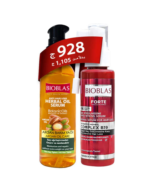 Bioblas Forte Anti-Hair Loss Intensive Herbal Serum 60Ml + Bioblas Anti-Hair Loss Herbal Oil Argan Care 65 Ml