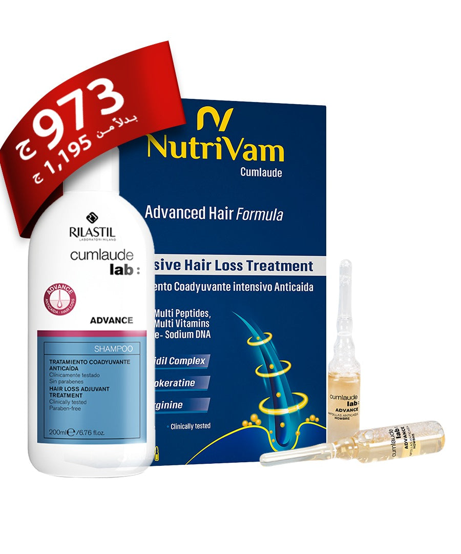 Cumlaude Advance Hair Loss Ampouls (5Amp. X 5ml) + Anti-hair loss  Cumlaude Advance Hair Shampoo 200Ml - Offer (1+ 50%)