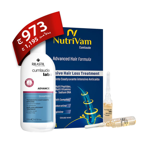 Cumlaude Advance Hair Loss Ampouls (5Amp. X 5ml) + Anti-hair loss  Cumlaude Advance Hair Shampoo 200Ml - Offer (1+ 50%)