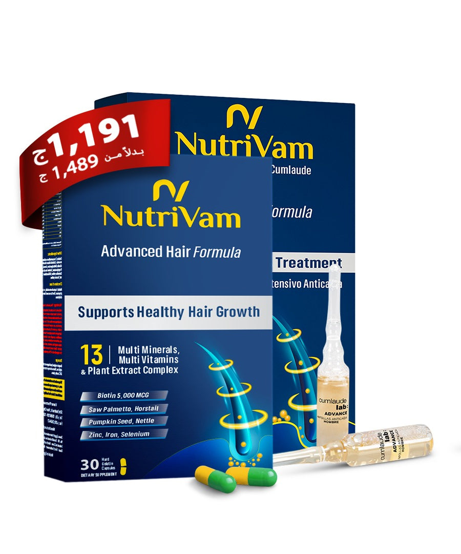 Nutrivam Advanced Hair Formula -30 Capsule - Cumlaude Advance Anti-Hair Loss Ampouls 5Ml - 5 Ampoul