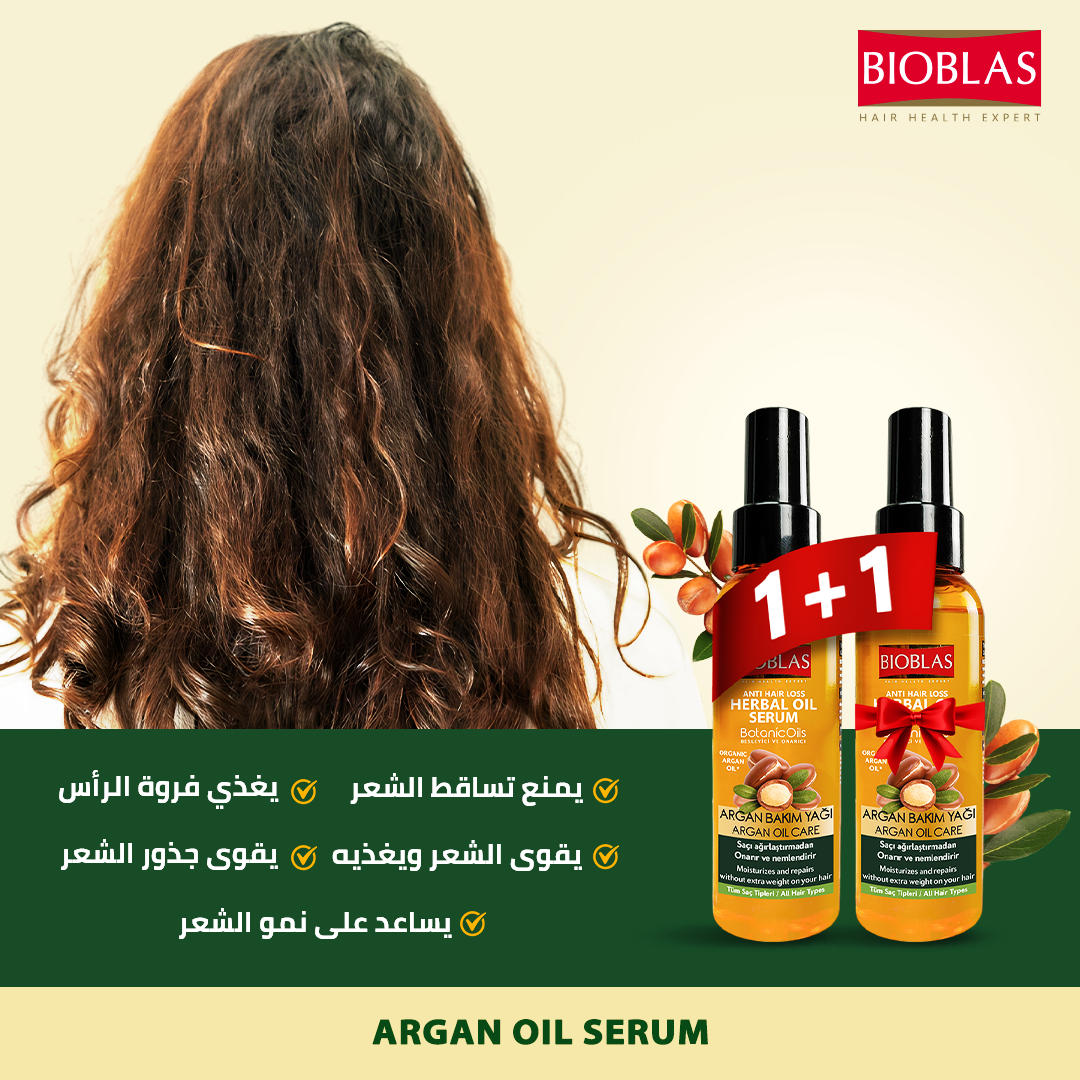 anti hair loss oil