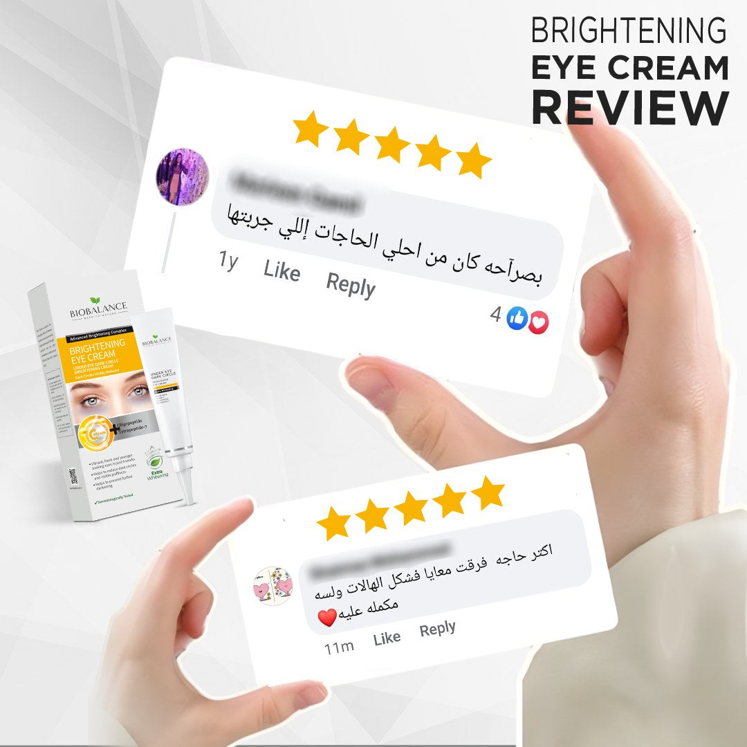 brightening eye cream
