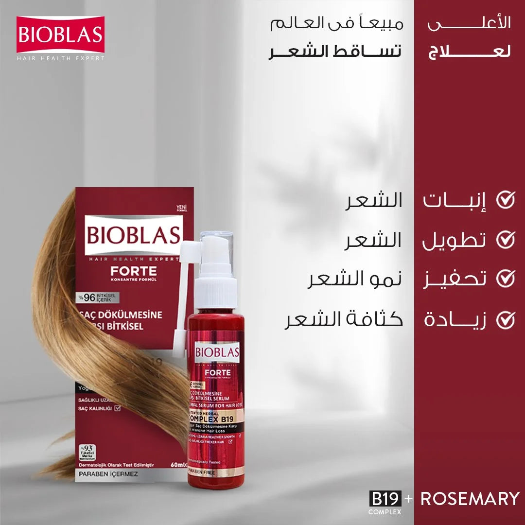 hair fall serum