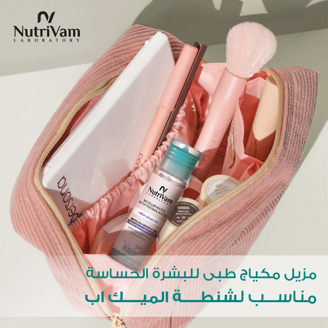 micellar water