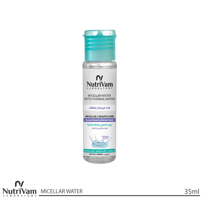 Nutrivam Micellar Water With Thermal Water 35 Ml